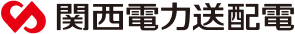 関西電力送配電