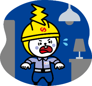 復旧 停電 地震の影響による停電の復旧について｜東北電力ネットワーク