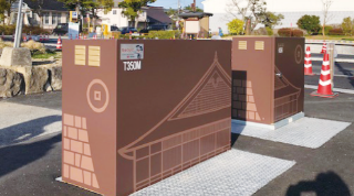 送配電設備を活用した広告