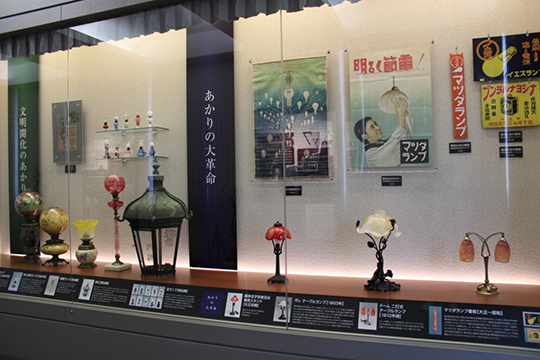 展示の様子