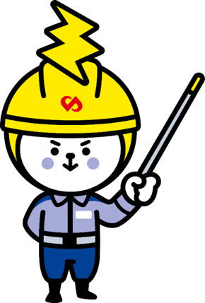 おくりん画像