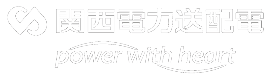 関西電力グループ power with heart
