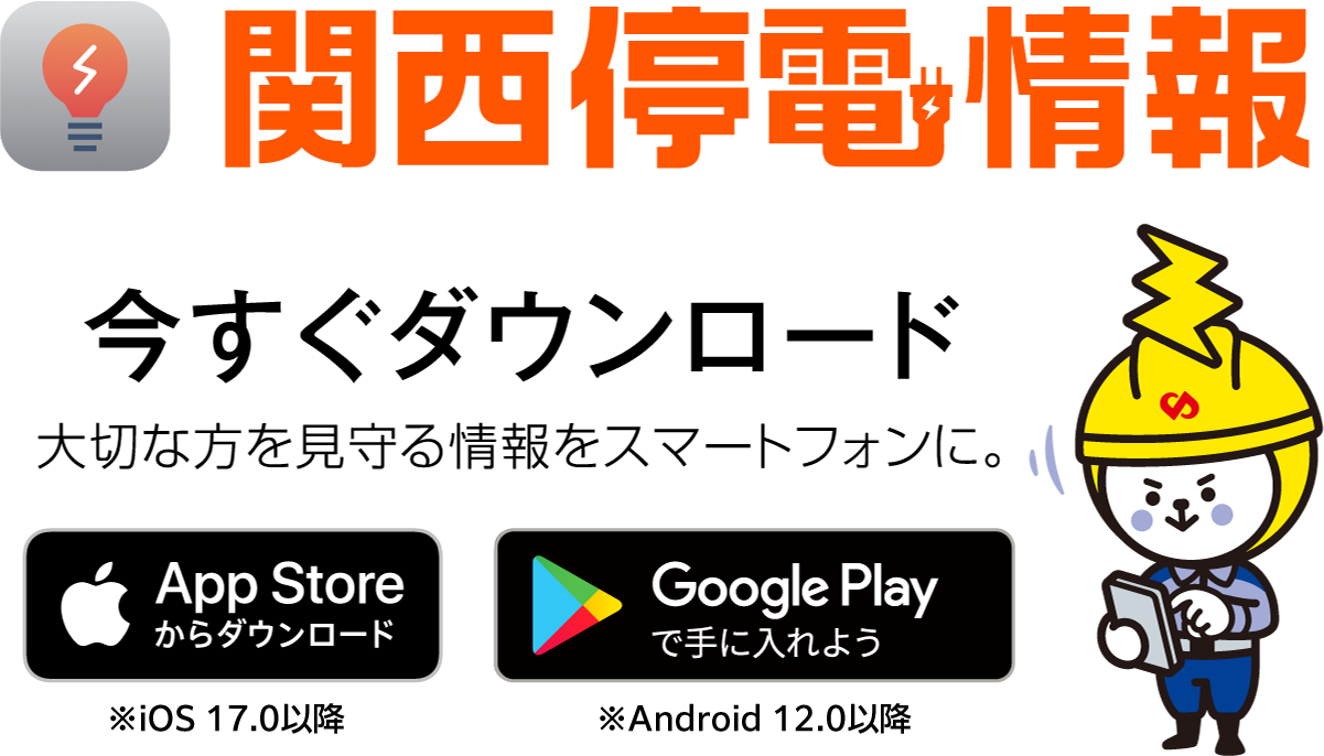 より使いやすく、機能を充実