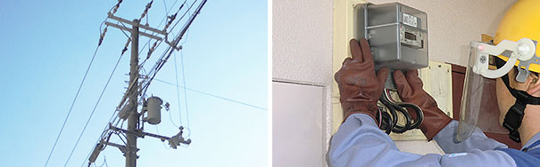 Power distribution facilities